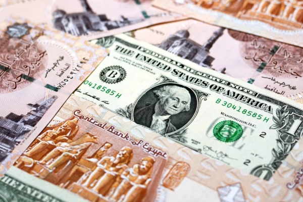 Dollar exchange rate steady on Tuesday