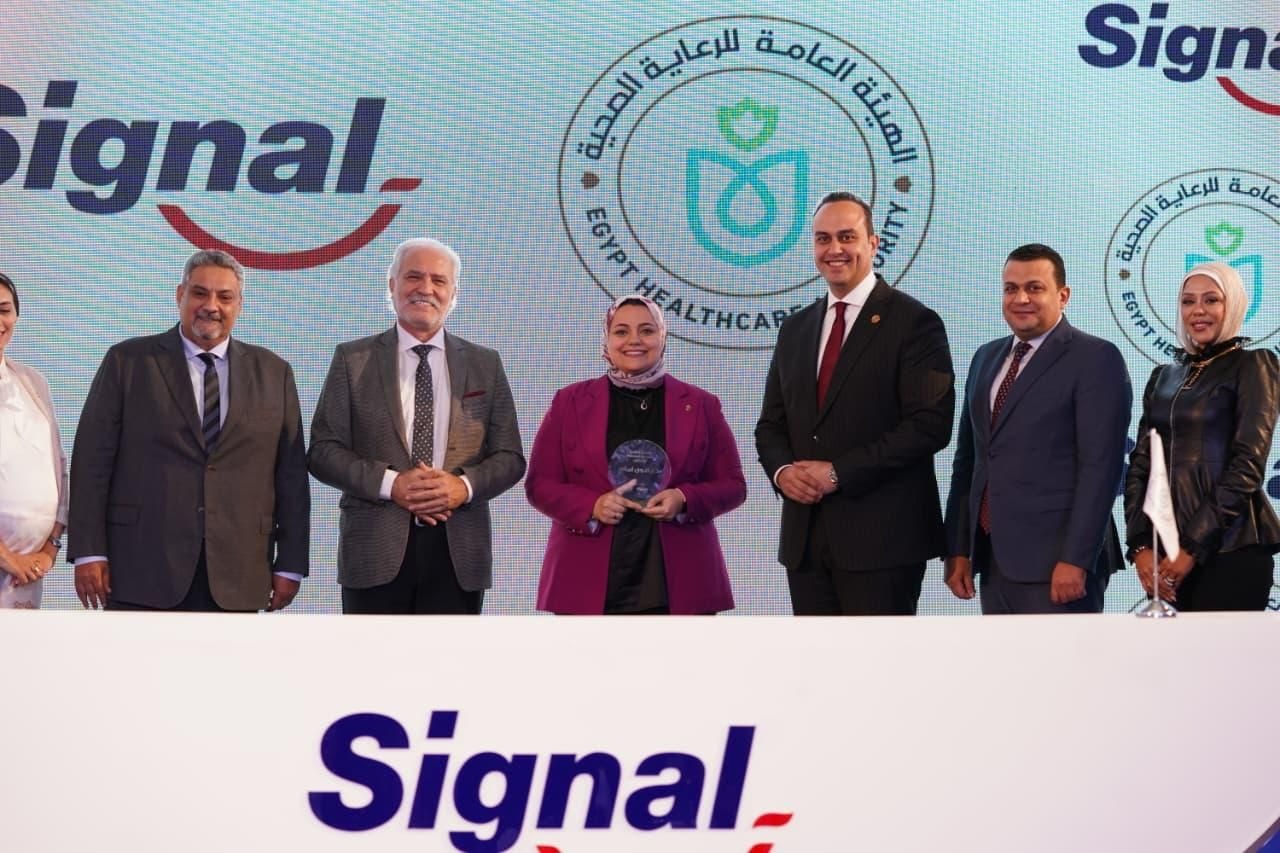 بروتوكول تعاون بين الرعاية الصحية ويونيليفر لإطلاق مرحلة جديدة من حملة صحتك