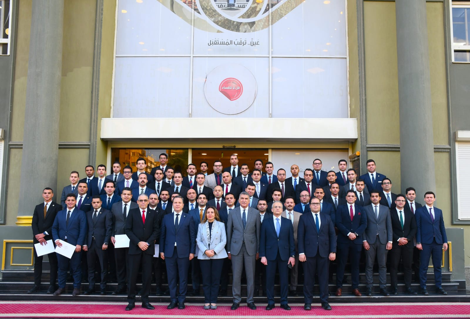 ختام تدريب الدفعة الأولى من مبادرة الاستخدام الآمن والمسؤول للذكاء الاصطناعي