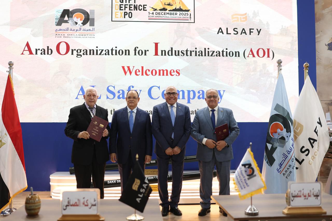 الصافي توقع شراكة استراتيجية مع الهيئة العربية للتصنيع لتعزيز مكانة مصر كمركز إقليمي للتقنيات المتقدمة