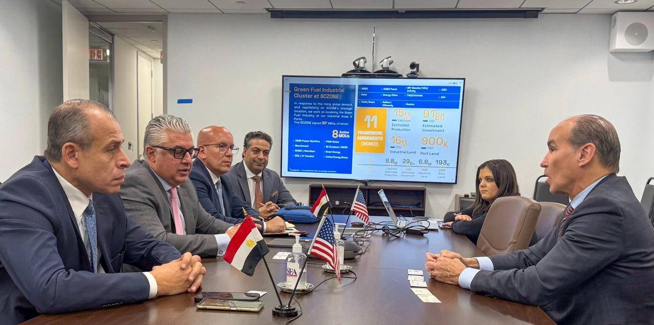 جمال الدين: منفتحون على الشراكات مع أمريكا في مختلف القطاعات الصناعية