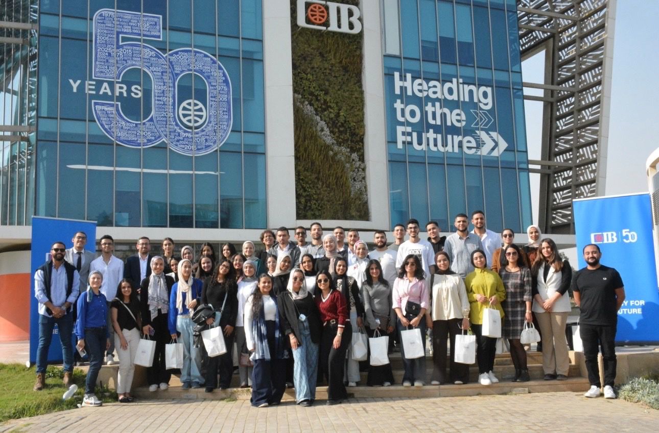 CIB Concludes 2025 Summer Training Program