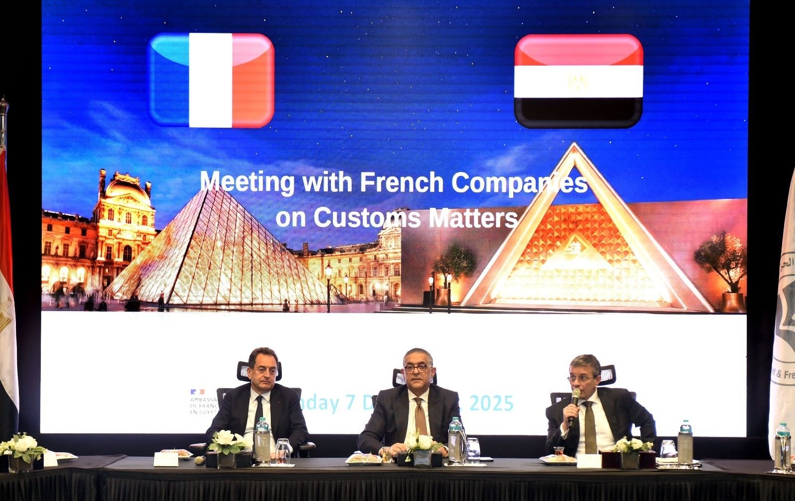 GAFI, France discuss boosting investments