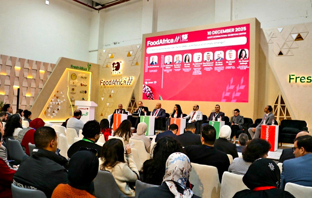 انطلاق جلسة "استدامة الشركات الصغيرة والمتوسطة مع التركيز على التغيرات المناخية" ضمن فعاليات اليوم الثاني لفوود أفريقيا