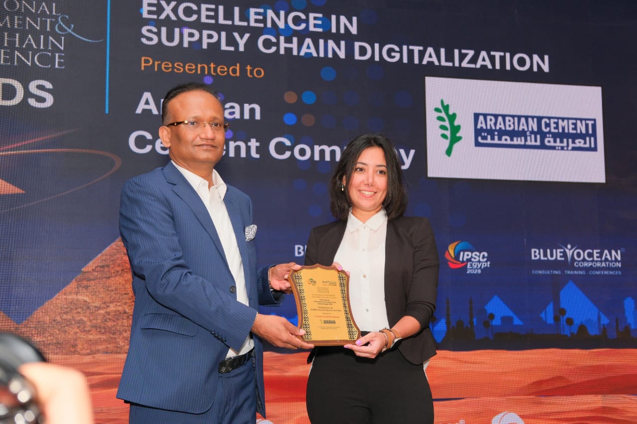 "ريتش بيك" و"العربية للأسمنت" تحصدان جوائز التميّز الرقمي لمشتريات الشركات الكبرى بالتعاون مع"تيراديكس"