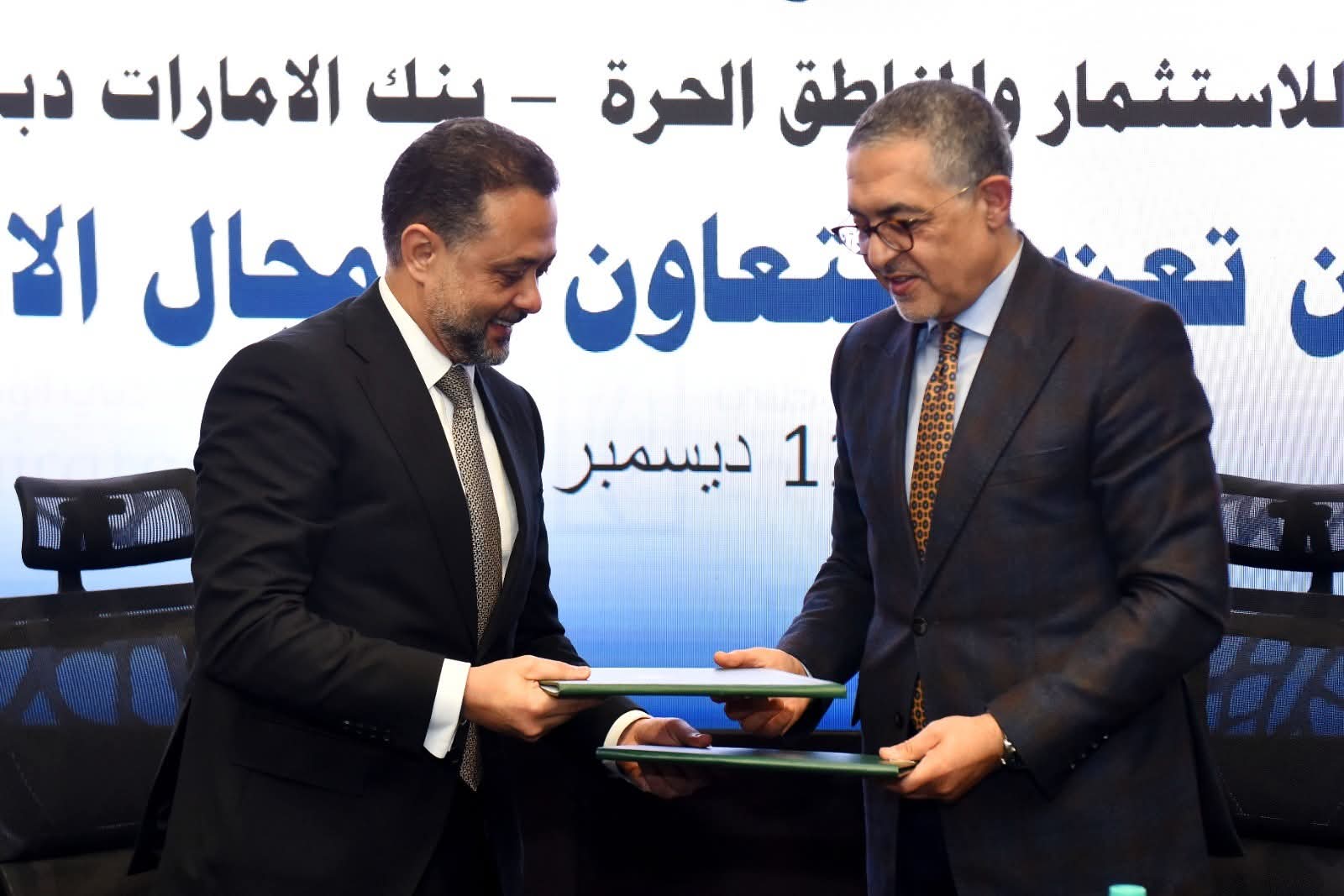 مذكرة تفاهم مع بنك الإمارات دبي الوطني للترويج للفرص الاستثمارية في مصر