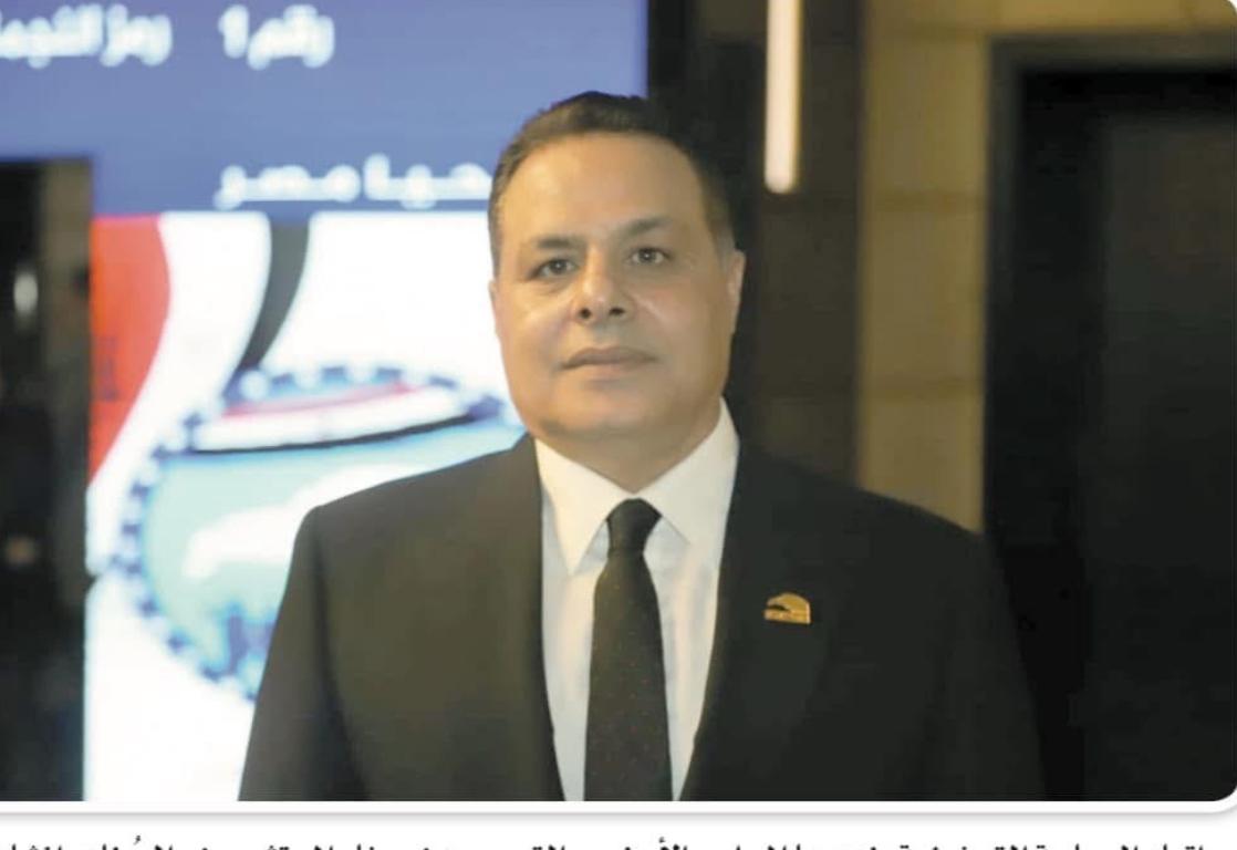 هيمن عبدالله : مصر تتحرك لتصبح مركزًا صناعيًا وتجاريًا إقليميًا