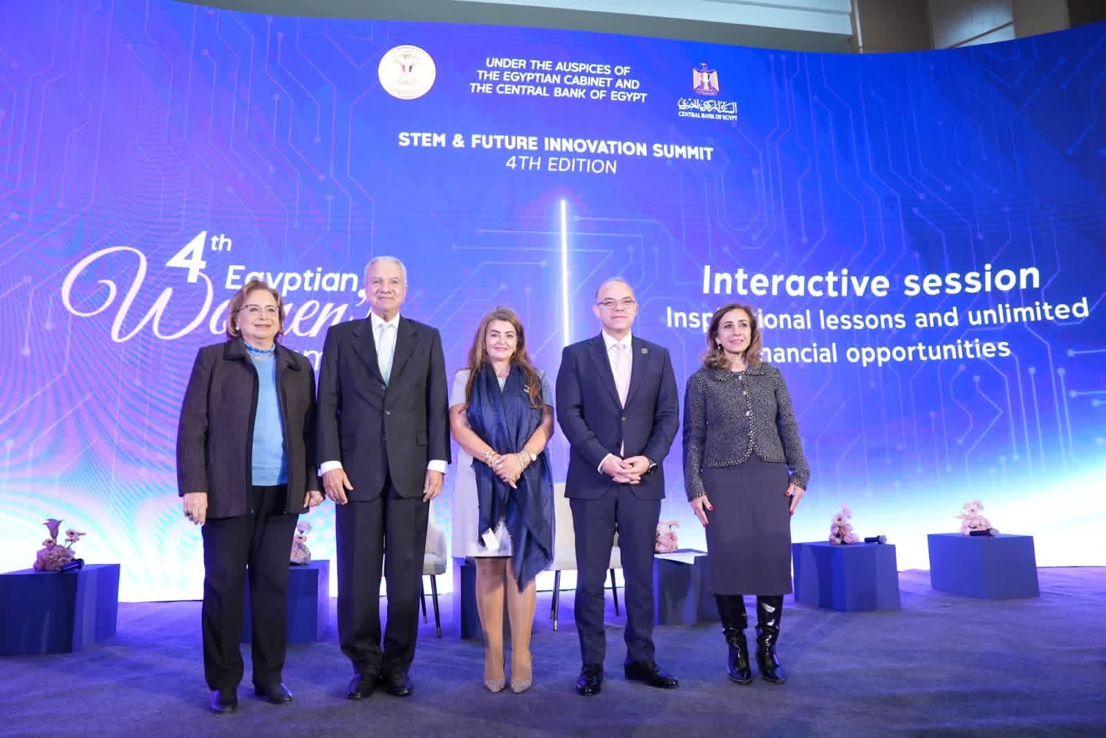 FinTech and Regulation key to expanding non-banking financial inclusion, says FRA chief