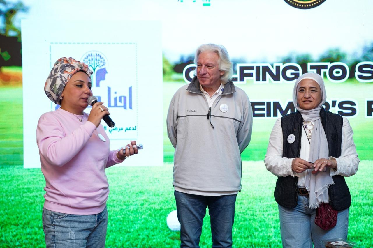 Madinaty Golf Club hosts “Golfing to Support Alzheimer's Patients” tournament