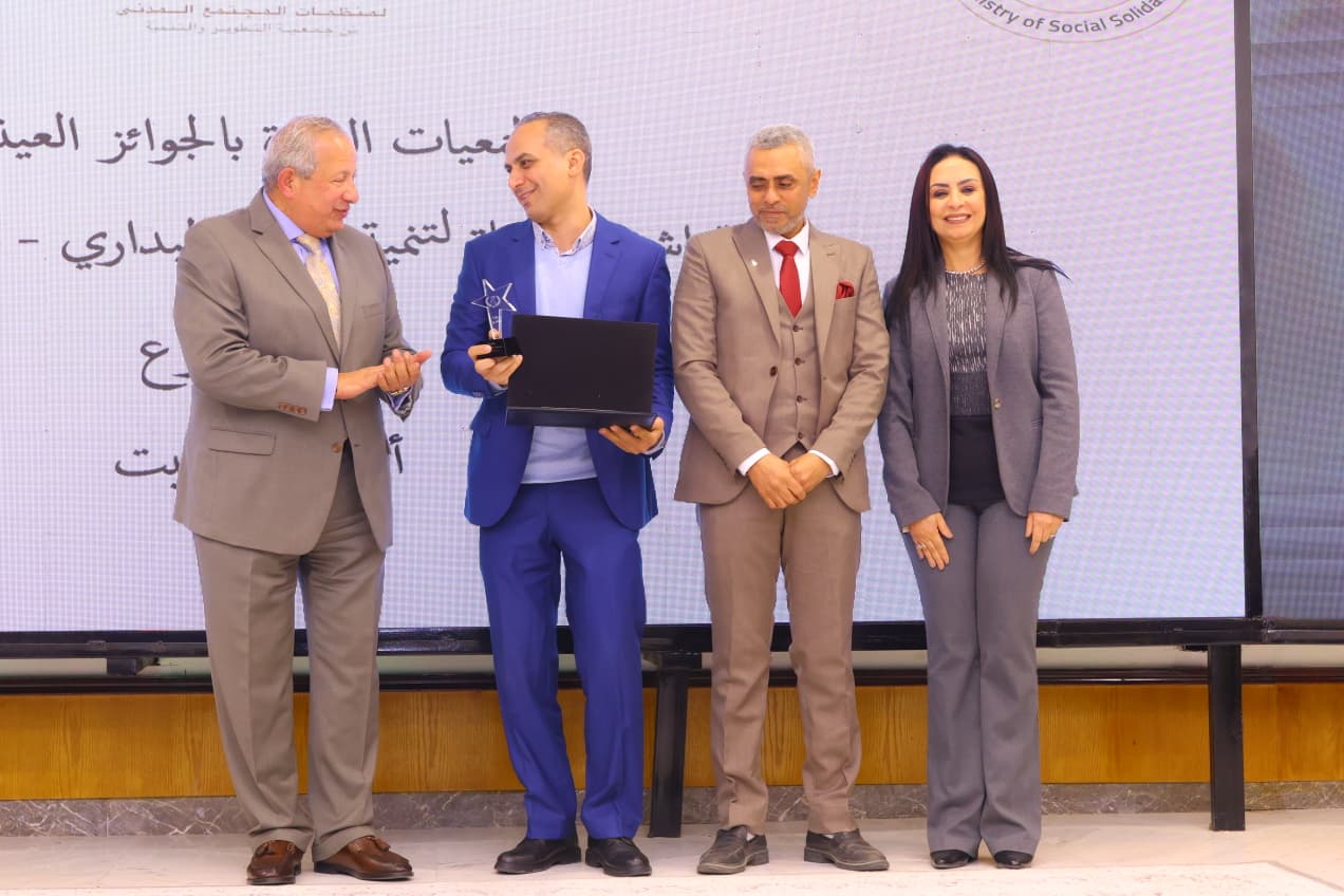 وزيرة التضامن الاجتماعي تشهد  احتفالية جمعية التطوير والتنمية لجوائز مسابقة جائزة التميز لمنظمات المجتمع المدني