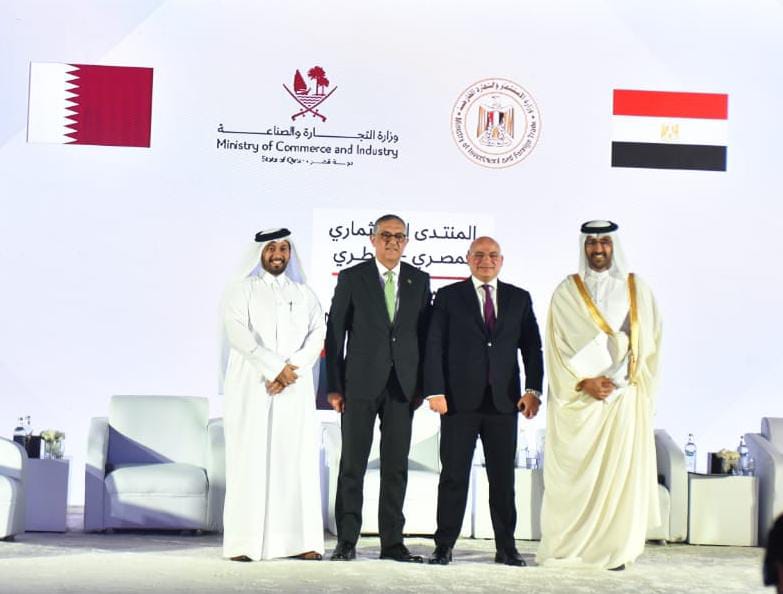 الهيئة العامة للاستثمار: المنتدى المصري القطري يعزز الشراكة الاقتصادية ويفتح آفاقًا جديدة للاستثمار
