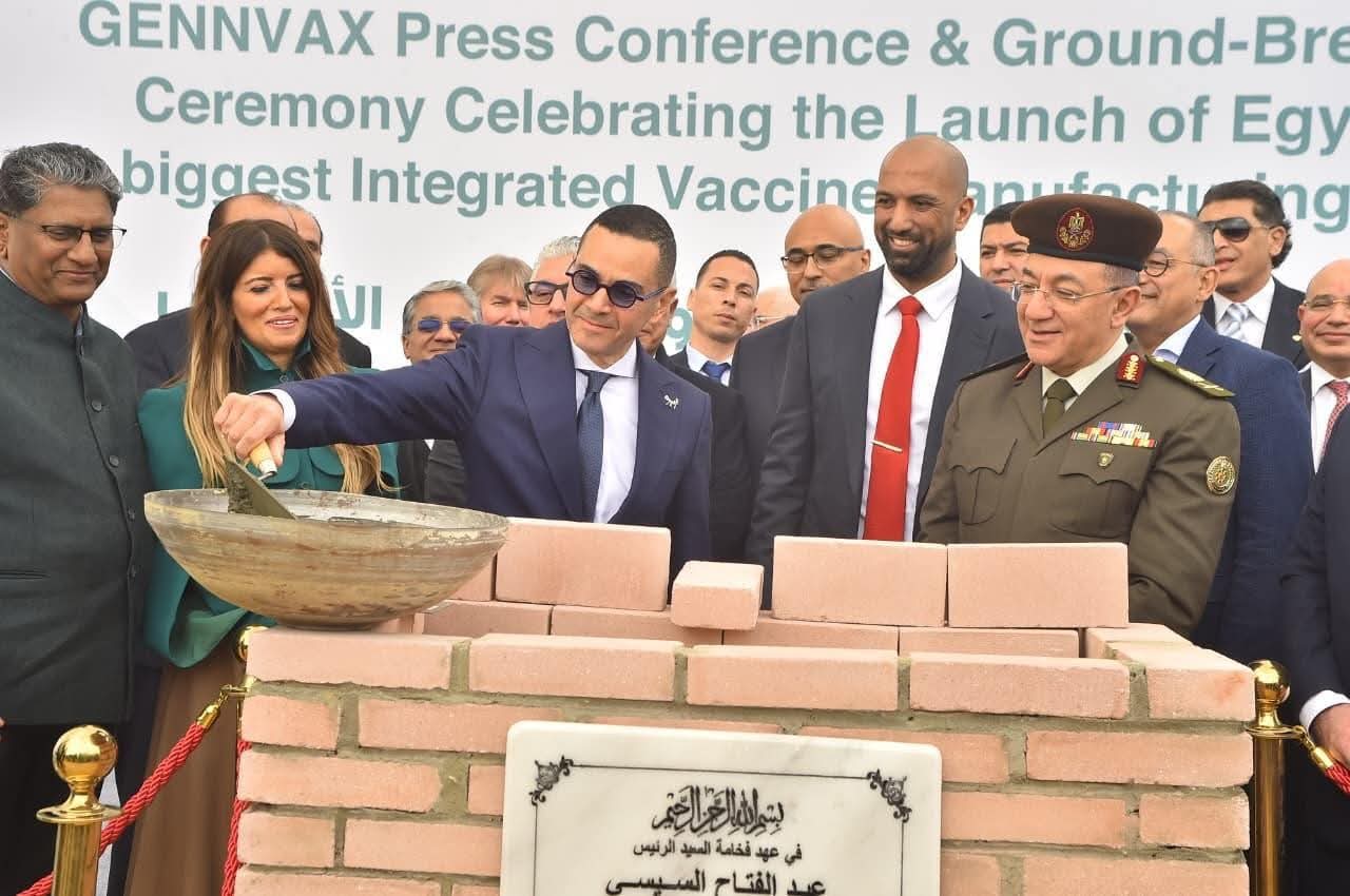 وضع حجر أساس مصنع جينفاكس إيجيبت للصناعات الدوائية بالمنطقة الاقتصادية