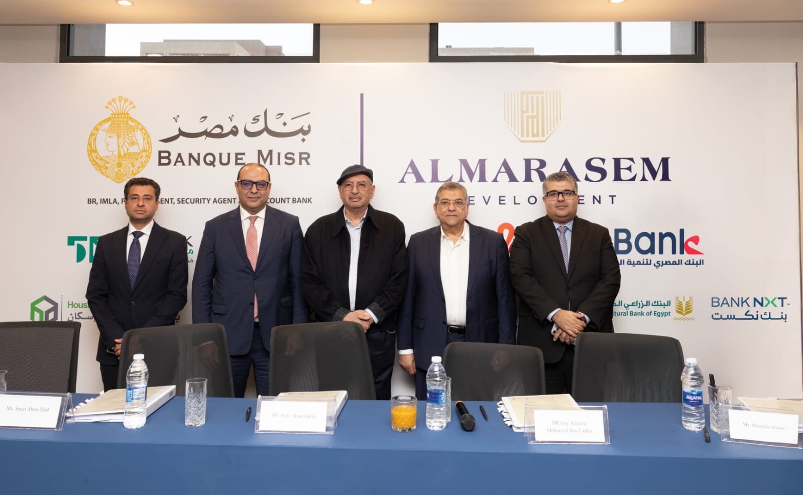 وائل حسن: انطلاقة جديدة لقطاع المعاملات الإسلامية لتمويل كافة الأنشطة الاقتصادية