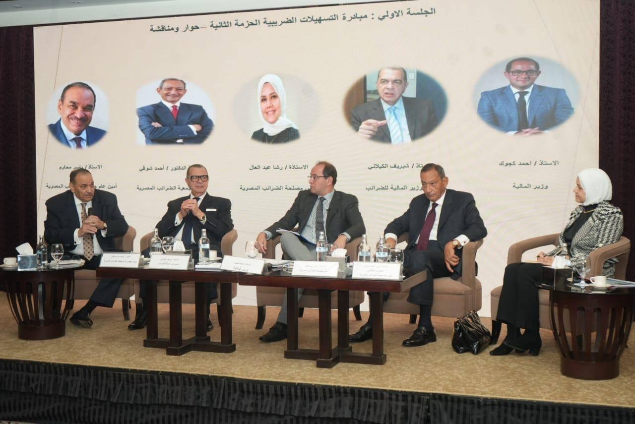 وزير المالية : تحفيز الامتثال الضريبي الطوعي .. و«الناس لازم تحس بخدمة وعائد أفضل»