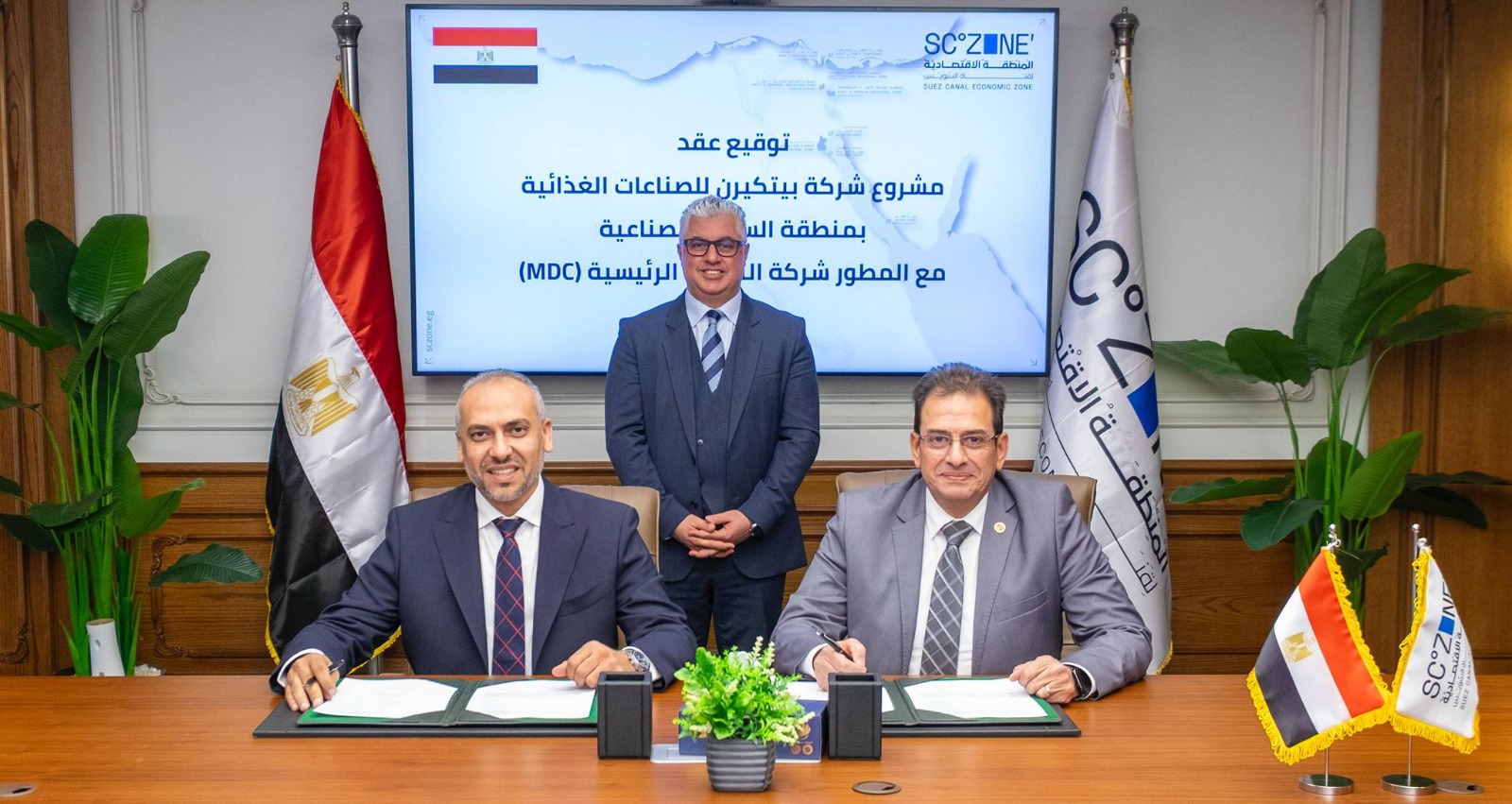 باستثمارات 8 ملايين دولار .. توقيع عقد مشروع بيتكيرن للصناعات الغذائية بالسخنة