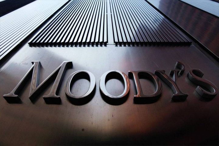 Moody’s: Positive developments in Egypt’s economy, led by exchange rate flexibility