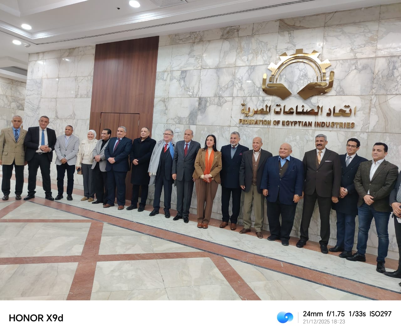 اشرف خيري:  خطة للنهوض بالقطاع خلال الفترة المقبلة