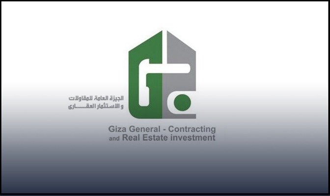 الجيزة للمقاولات ترفع رأسمالها للتوسع في التشييد والاستثمار العقاري