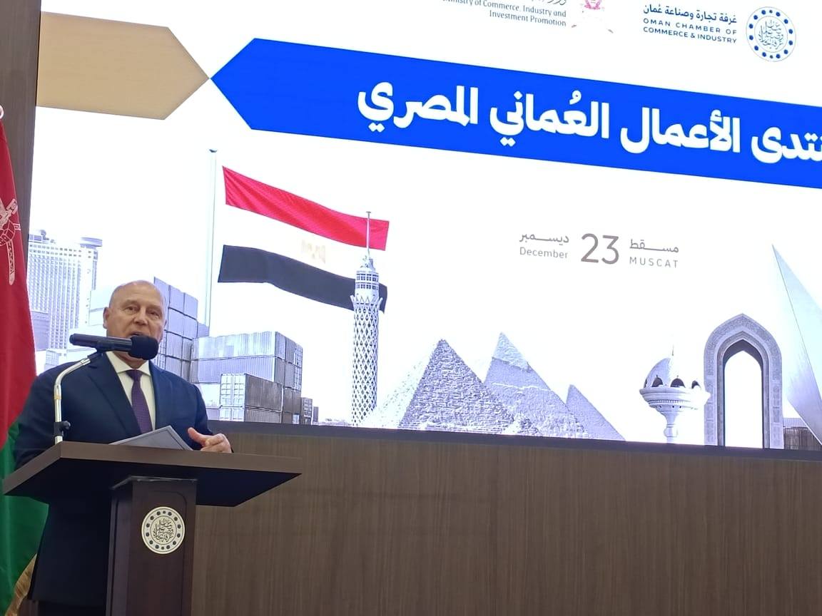 تعاون مصري عماني في مجال إنشاء وإدارة المناطق الصناعية .. وإشادة عمانية بالشركات المصرية