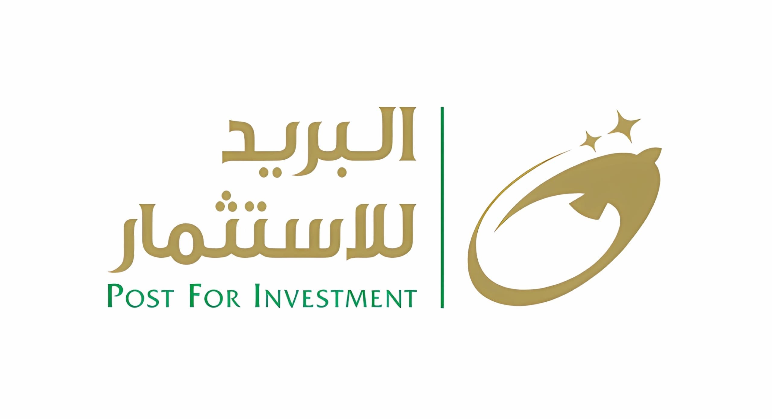 "البريد للاستثمار" و"أكسا" تحصلان على موافقة  لتأسيس أول شركة للتأمين متناهي الصغر