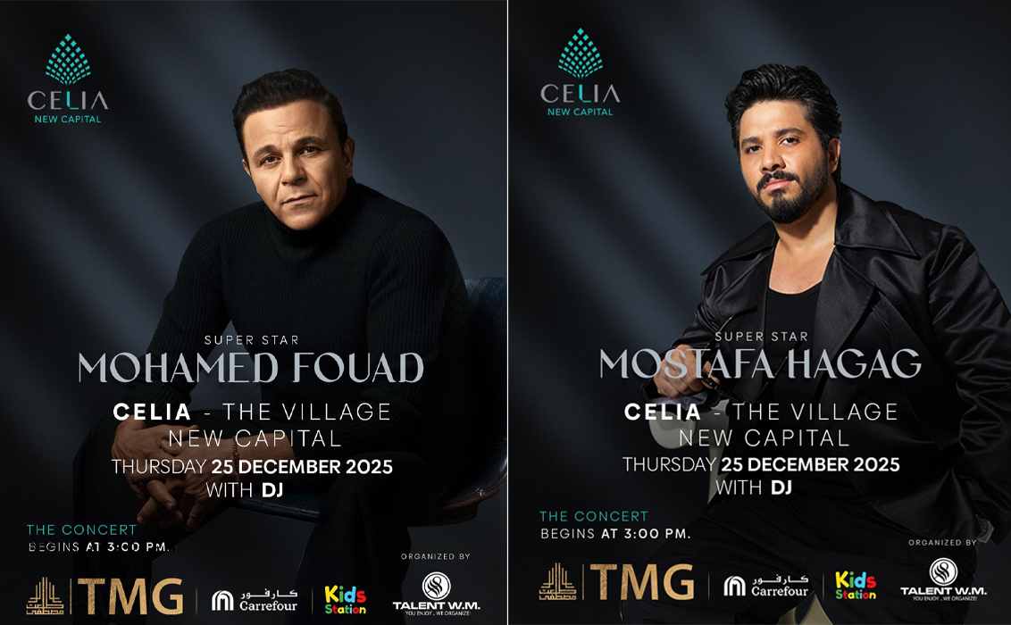 TMG hosts second Celia party for The Village opening