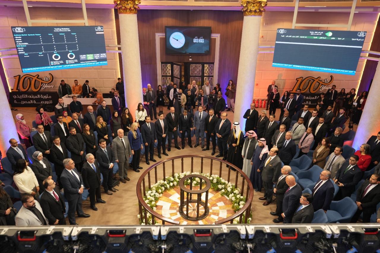 رئيس البورصة المصرية يشارك قيادات كاتليست بارتنرز ميدل إيست (CPME) فعالية "قرع الجرس"