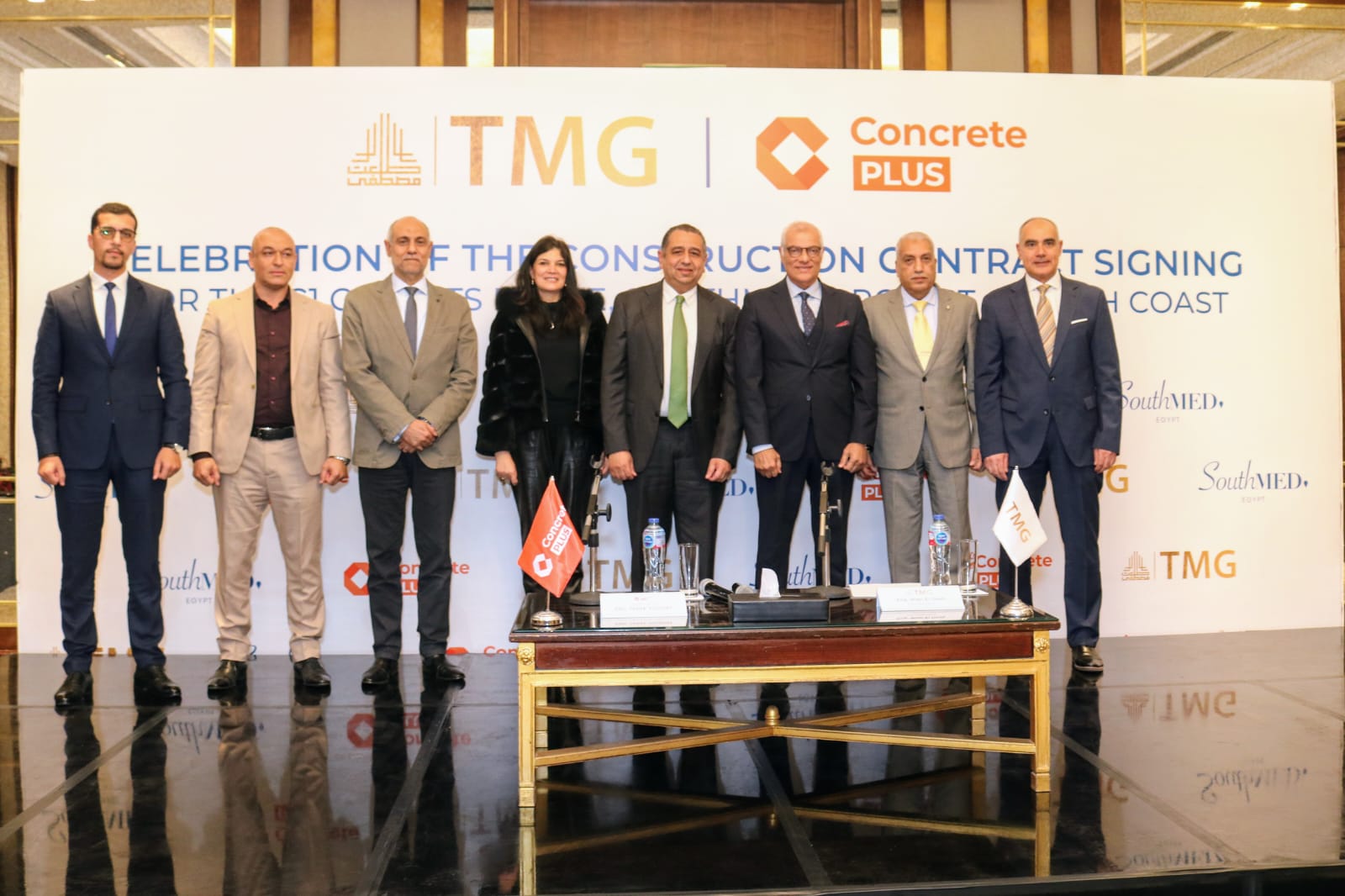 Talaat Moustafa Group (TMG) signs EGP 10B ($200M) construction contracts with Concrete Plus for SouthMED development