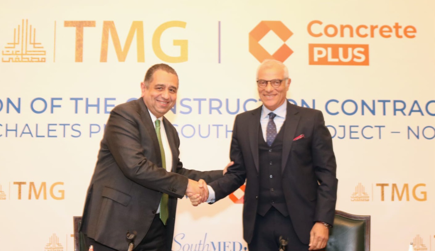 طلعت مصطفى توقع عقد مقاولات بقيمة 10 مليارات جنيه لمشروع ساوث ميد