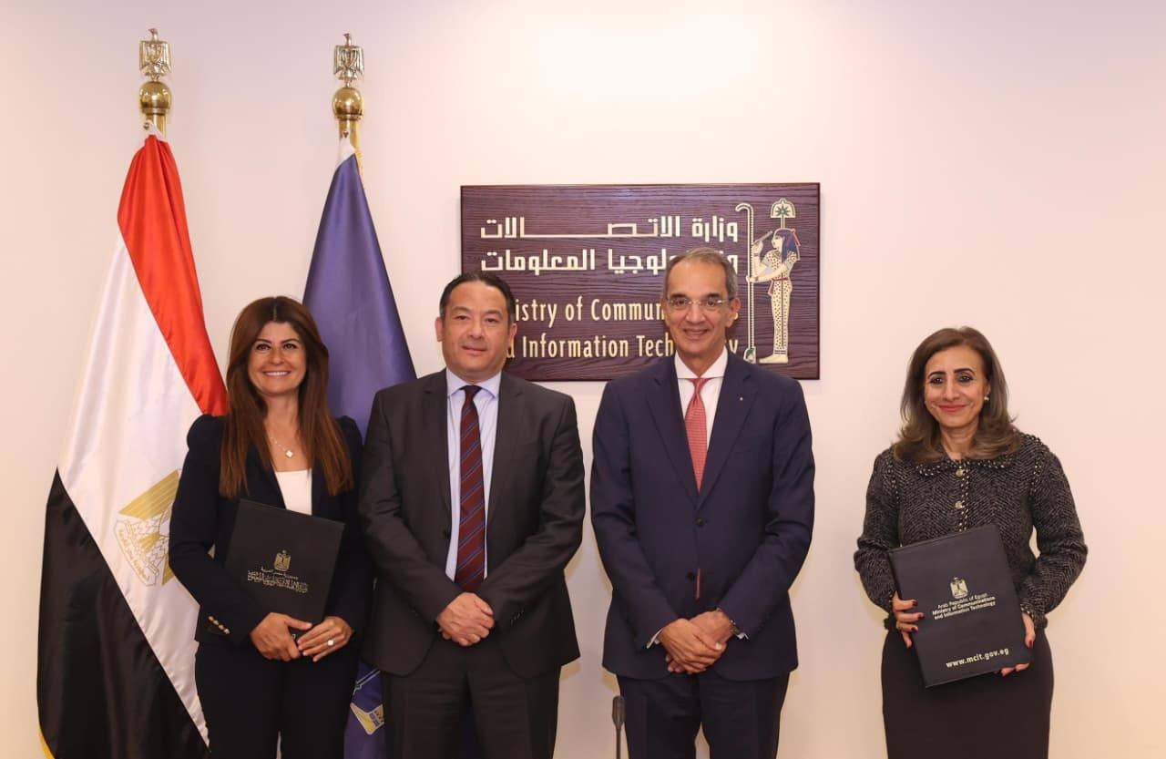 مذكرة تفاهم بين وزارة الاتصالات وشركة أورنچ مصر لخدمة المناطق الحدودية