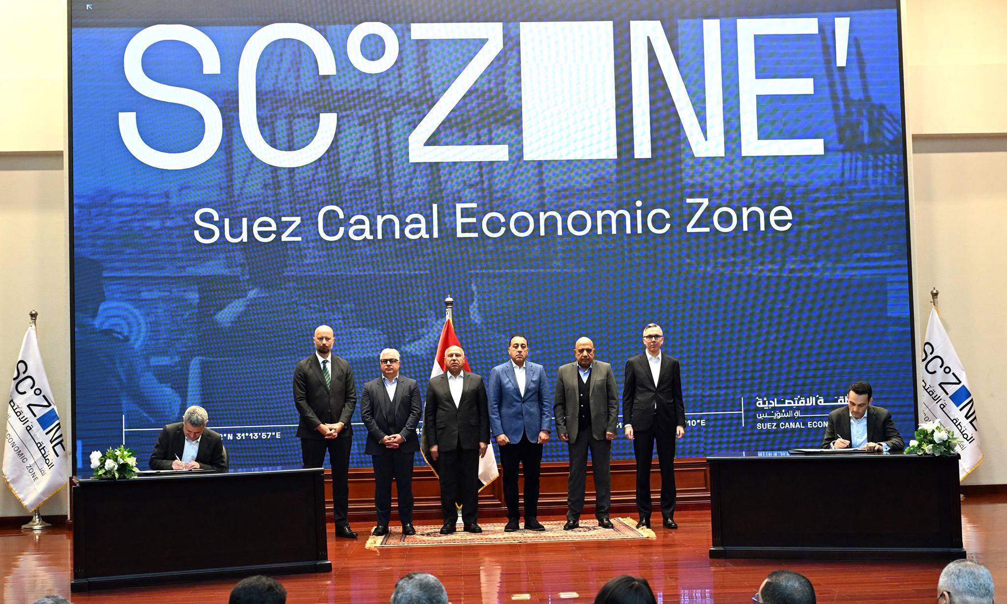 Egypt seals $1.8 agreements for mega solar project