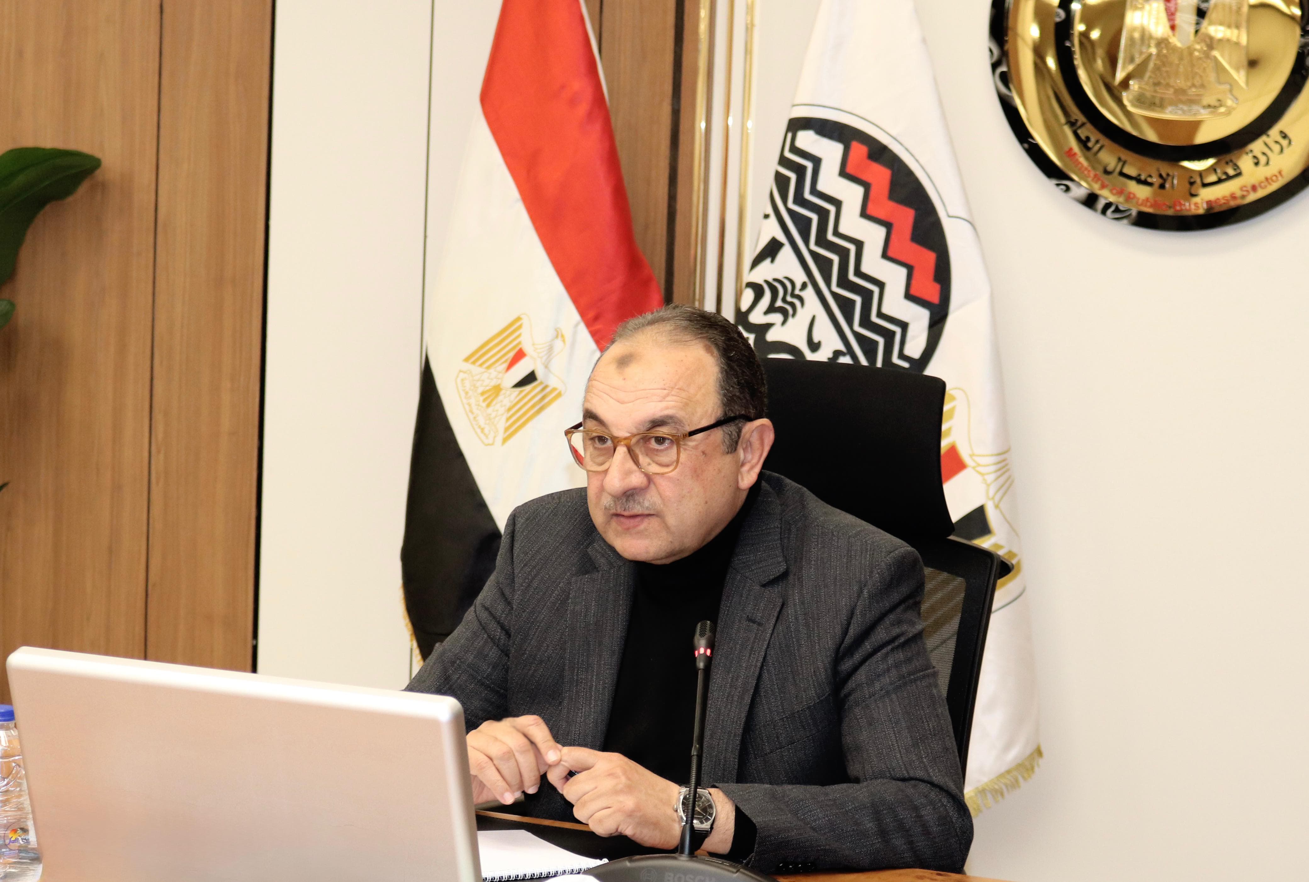 قطاع الأعمال: *إيرادات "القابضة المعدنية" تتجاوز 28 مليار جنيه في 5 أشهر