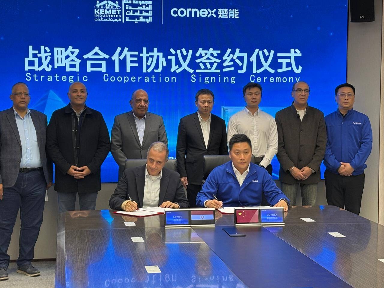 اتفاقية بين كيميت المصرية وكرنكس الصينية لتوطين صناعة بطاريات تخزين الطاقة