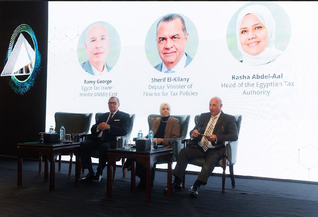 Deloitte conference highlights Egypt’s investment, tax reforms