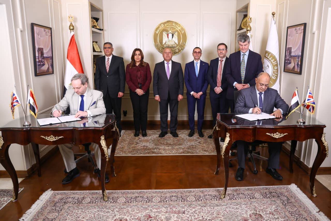 Egypt, Polar Hydro sign deal for waste-to-energy plant