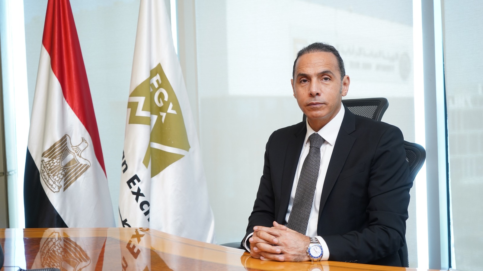 EGX completes regulatory framework for futures market launch