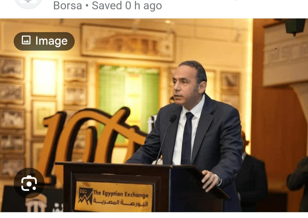 رئيس البورصة المصرية يشارك في مؤتمر تنافسية الدولة المصرية بكلية التجارة بجامعة القاهرة