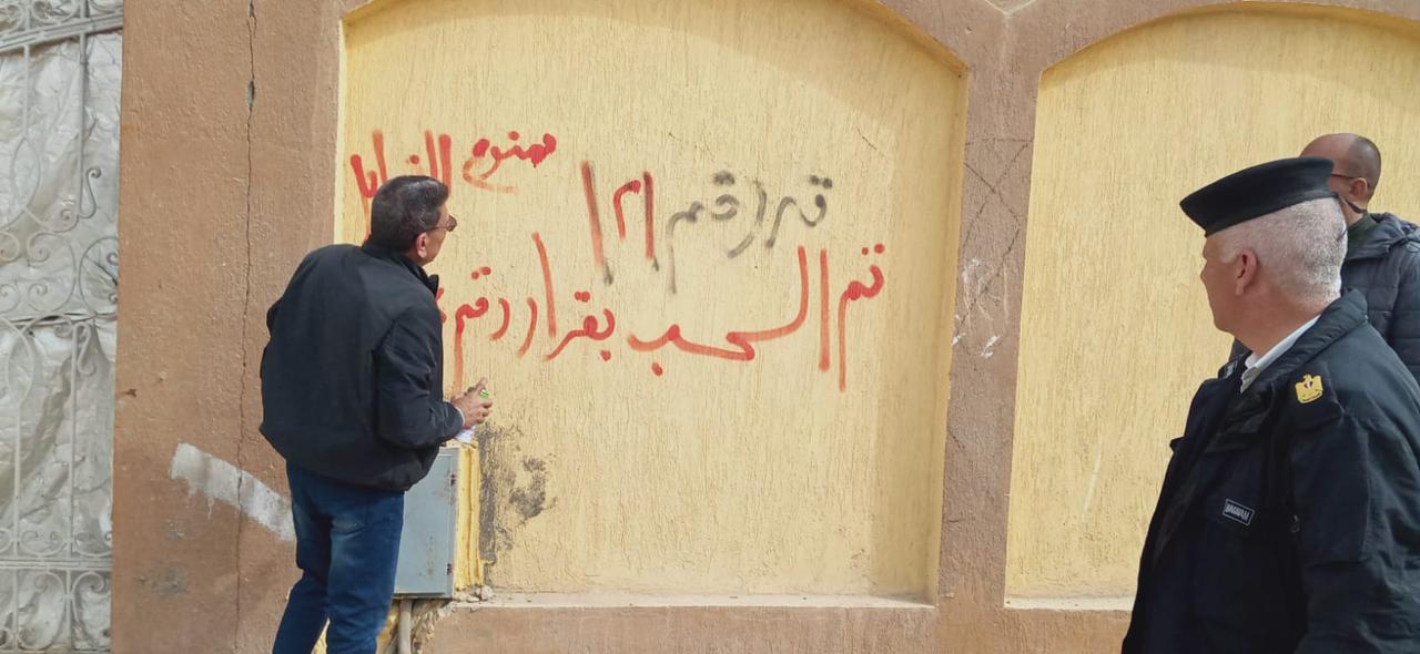 أجهزة المدن الجديدة تنفذ حملات إزالة للتعديات ومخالفات البناء والإشغالات واسترداد الأراضي المخالفة