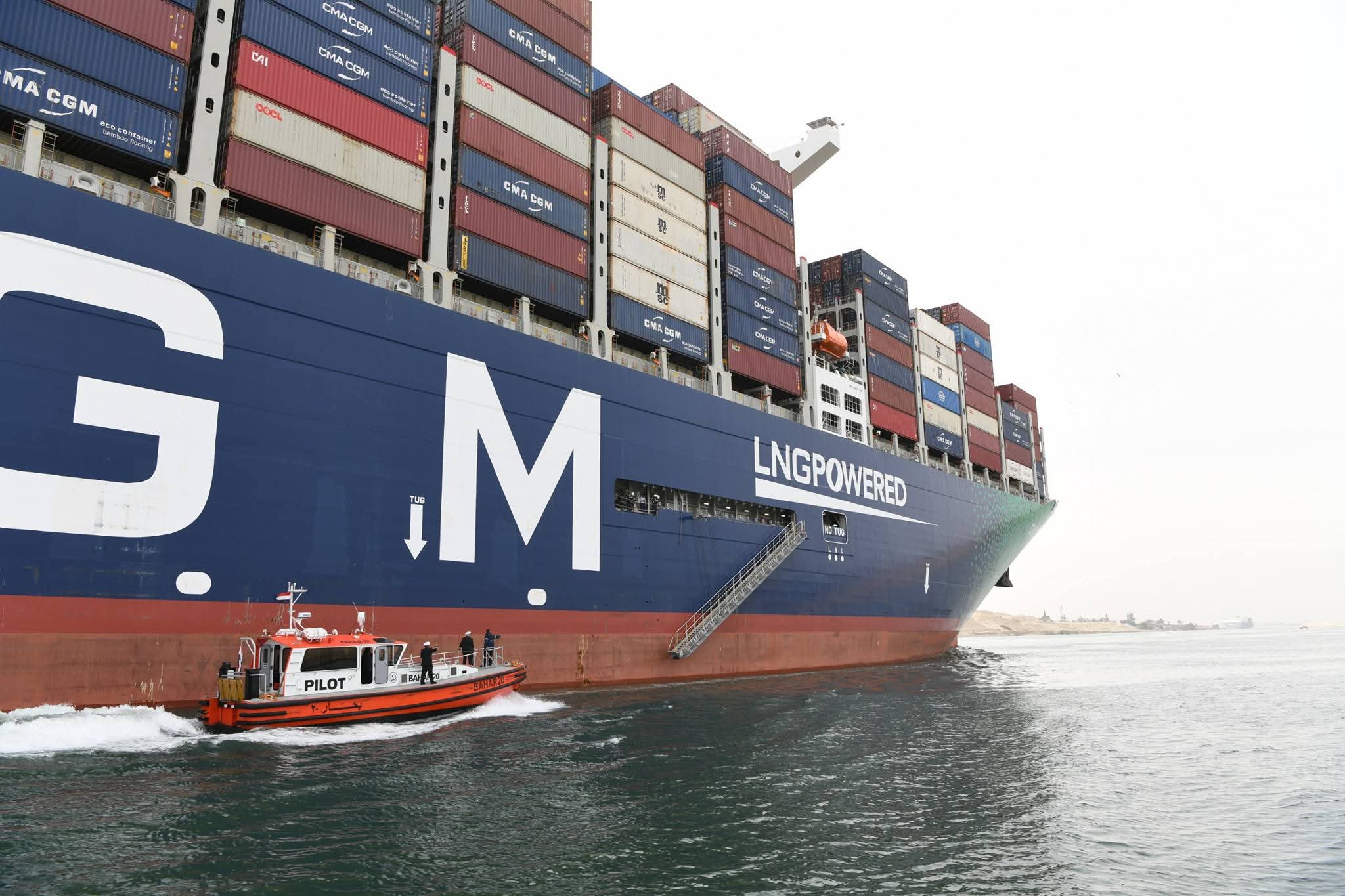 CMA CGM mega-ship makes maiden Suez Canal transit