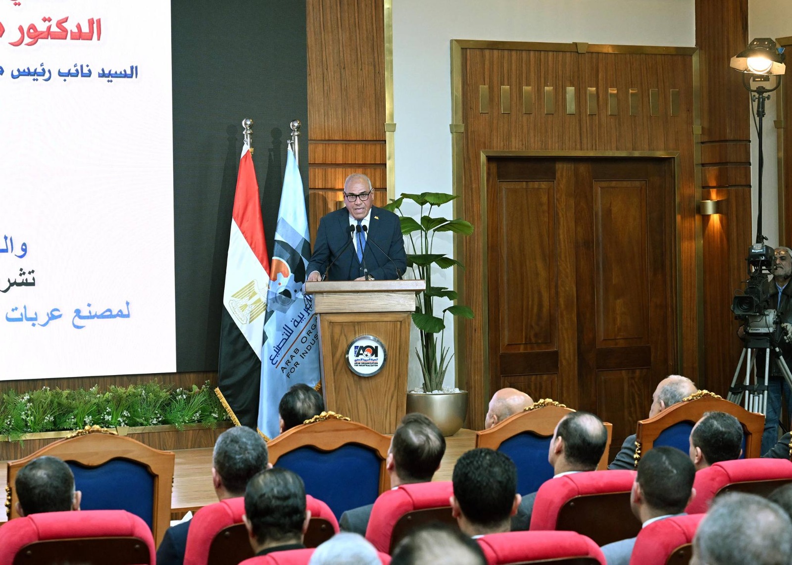 Abdel Latif: AOI became modern tech-driven industrial powerhouse
