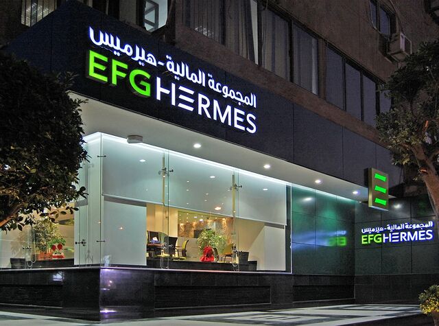 EFG Hermes leads Egypt’s 2025 brokerage rankings
