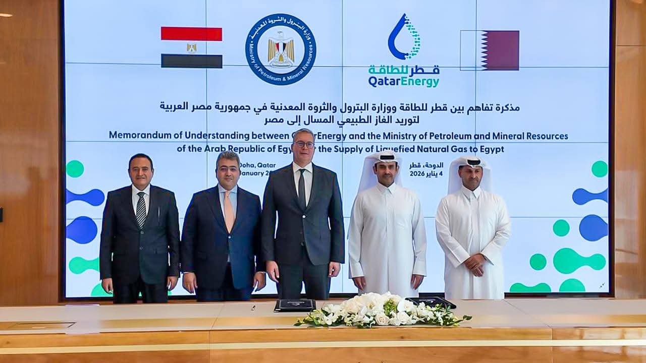 Egypt, Qatar ink strategic LNG deal to bolster energy security
