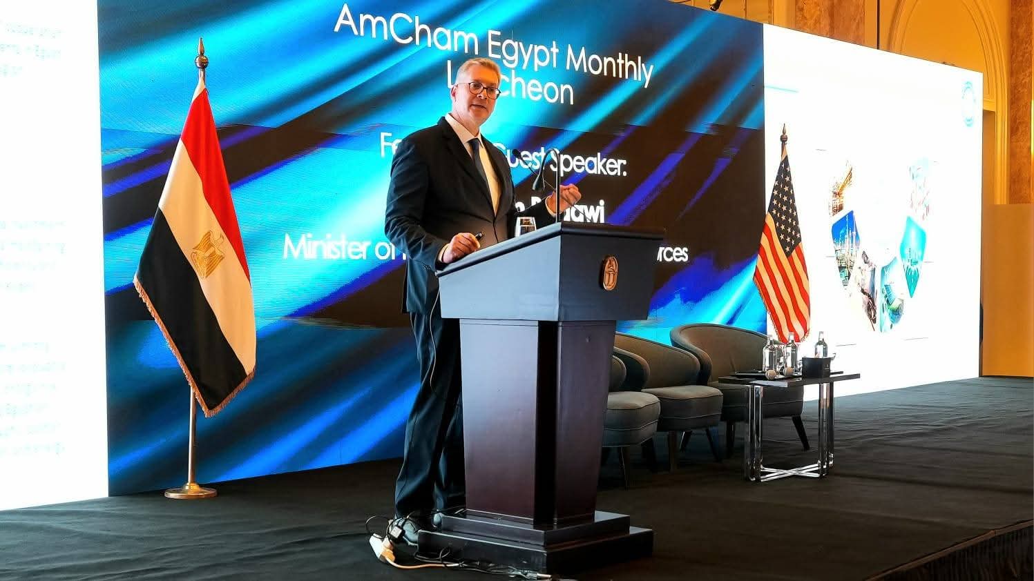Egypt advances energy, mining growth with strategic investments