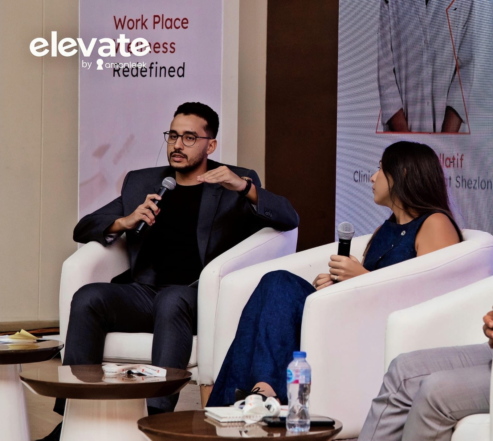 أمان ليك تطلق فعالية Elevate by Amanleek 5 فبراير بالقاهرة