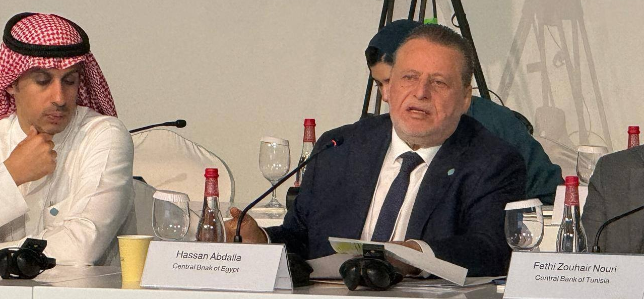 Central Bank chief joins Dubai high-level Arab fiscal forum