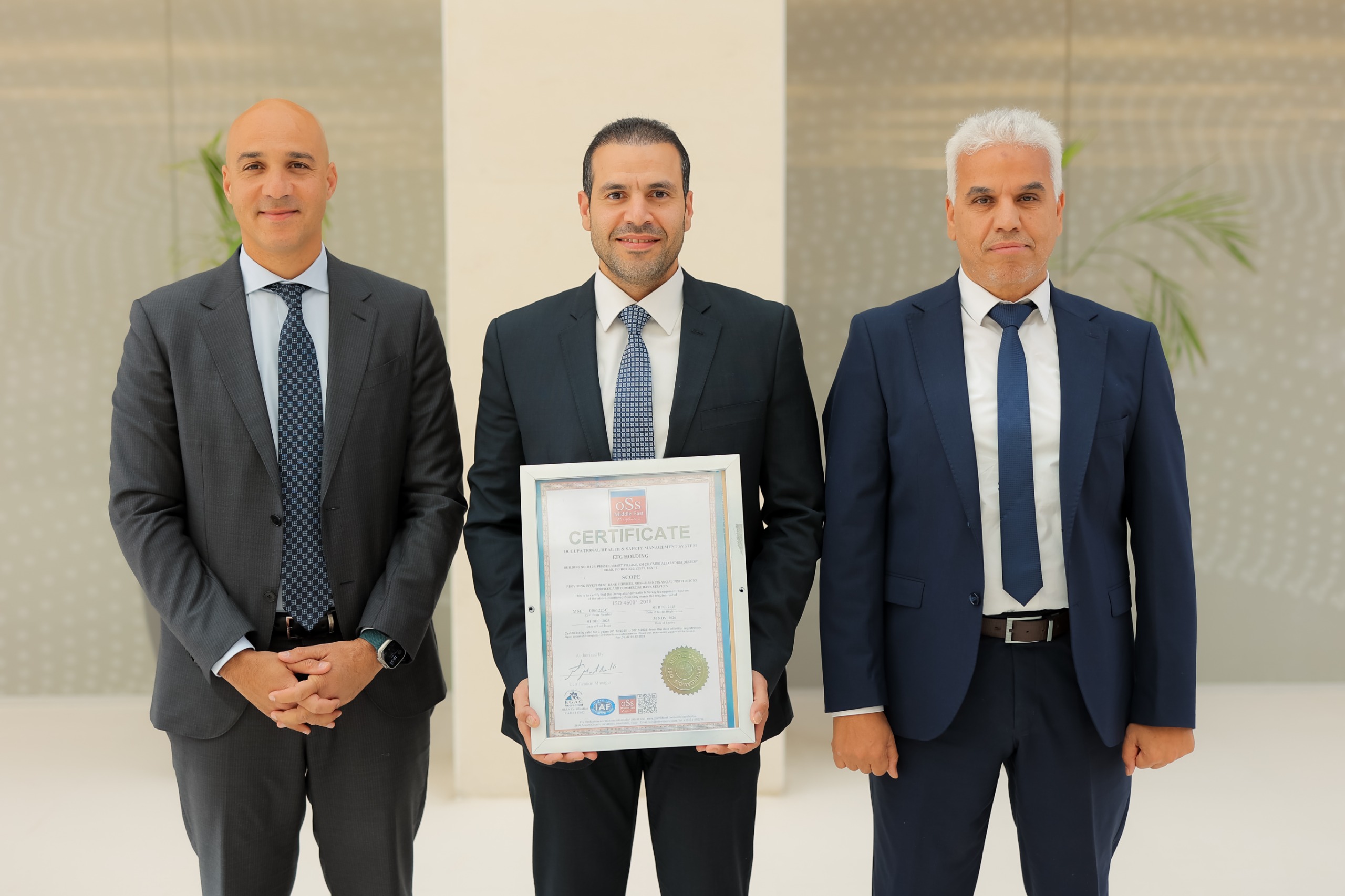 يون خدمة غير مالية واستشارية قدمتها مراكز خدمات تطوير الأعمال تحت رعاية البنك المركزي المصري