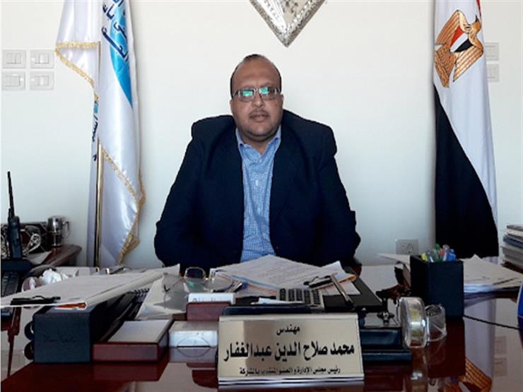 محمد صلاح الدين رئيس شركة مياه الشرب والصرف الصحي