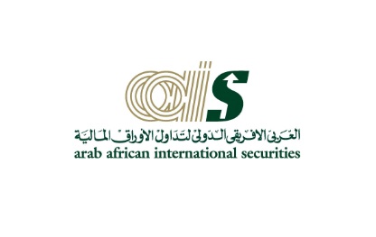 شركة العربي الإفريقي لتداول الأوراق المالية