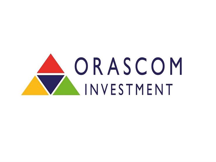 شركة أوراسكوم للاستثمار القابضة
