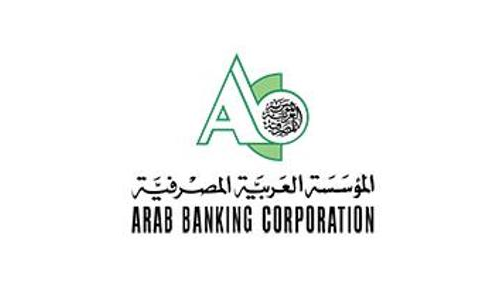 بنك المؤسسة العربية المصرفية ABC
