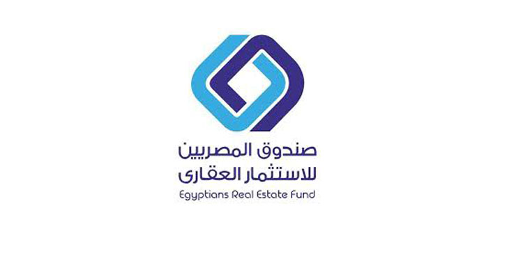 شركة صندوق استثمار المصريين للاستثمار العقاري